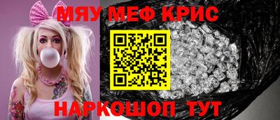 ПСИЛОЦИБИНОВЫЕ ГРИБЫ Жуковский