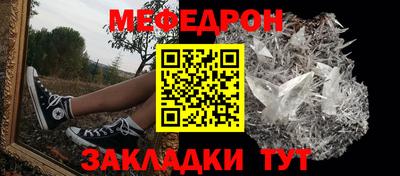 ПСИЛОЦИБИНОВЫЕ ГРИБЫ Жуковский