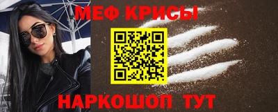 ПСИЛОЦИБИНОВЫЕ ГРИБЫ Жуковский