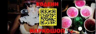 СК Заводоуковск