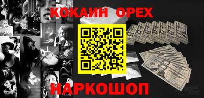СК Заводоуковск