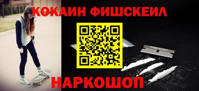 ПСИЛОЦИБИНОВЫЕ ГРИБЫ Жуковский