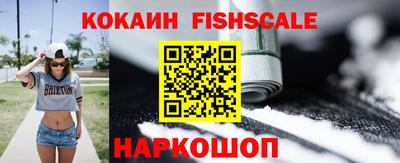 альфа пвп VHQ Заволжье