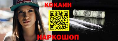 альфа пвп VHQ Заволжье