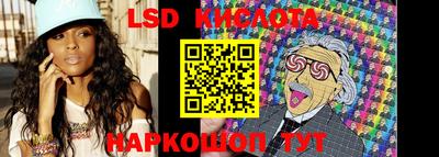 ПСИЛОЦИБИНОВЫЕ ГРИБЫ Жуковский
