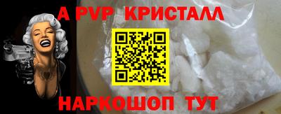 СК Заводоуковск