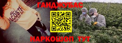 ПСИЛОЦИБИНОВЫЕ ГРИБЫ Жуковский