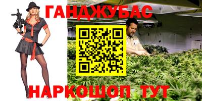 ПСИЛОЦИБИНОВЫЕ ГРИБЫ Жуковский