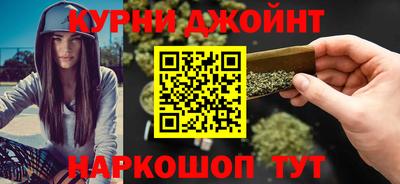 ПСИЛОЦИБИНОВЫЕ ГРИБЫ Жуковский