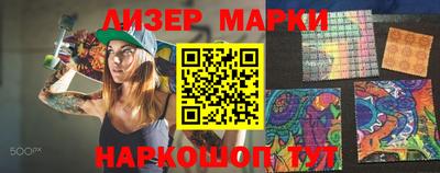 СК Заводоуковск