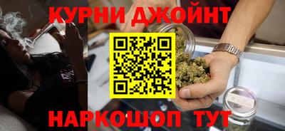 альфа пвп VHQ Заволжье