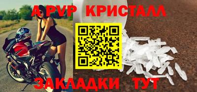 СК Заводоуковск