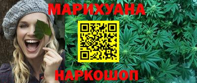 СК Заводоуковск