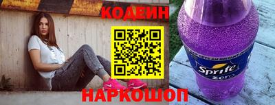 альфа пвп VHQ Заволжье
