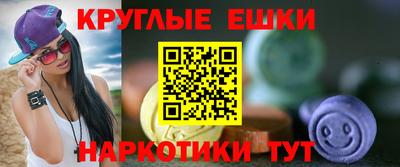 СК Заводоуковск