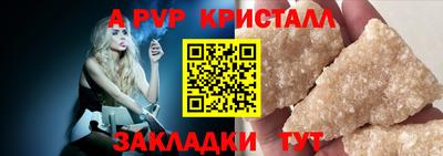 СК Заводоуковск