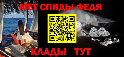 ПСИЛОЦИБИНОВЫЕ ГРИБЫ Жуковский