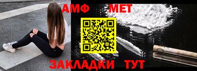 ПСИЛОЦИБИНОВЫЕ ГРИБЫ Жуковский