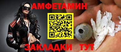 СК Заводоуковск