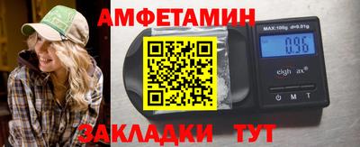СК Заводоуковск