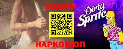 альфа пвп VHQ Заволжье