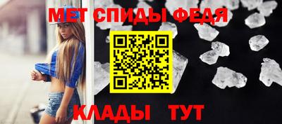 СК Заводоуковск