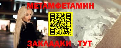 СК Заводоуковск