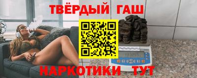 ПСИЛОЦИБИНОВЫЕ ГРИБЫ Жуковский