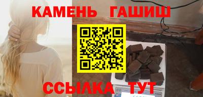 СК Заводоуковск