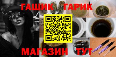 альфа пвп VHQ Заволжье