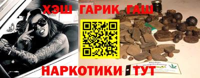 ПСИЛОЦИБИНОВЫЕ ГРИБЫ Жуковский