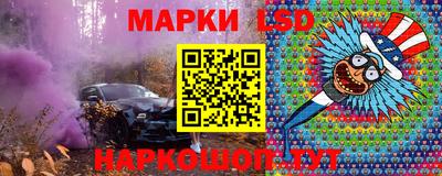 ПСИЛОЦИБИНОВЫЕ ГРИБЫ Жуковский