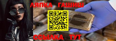 СК Заводоуковск