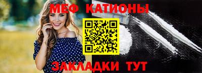 ПСИЛОЦИБИНОВЫЕ ГРИБЫ Жуковский