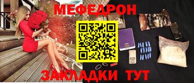 альфа пвп VHQ Заволжье