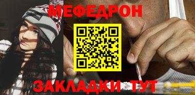 ПСИЛОЦИБИНОВЫЕ ГРИБЫ Жуковский
